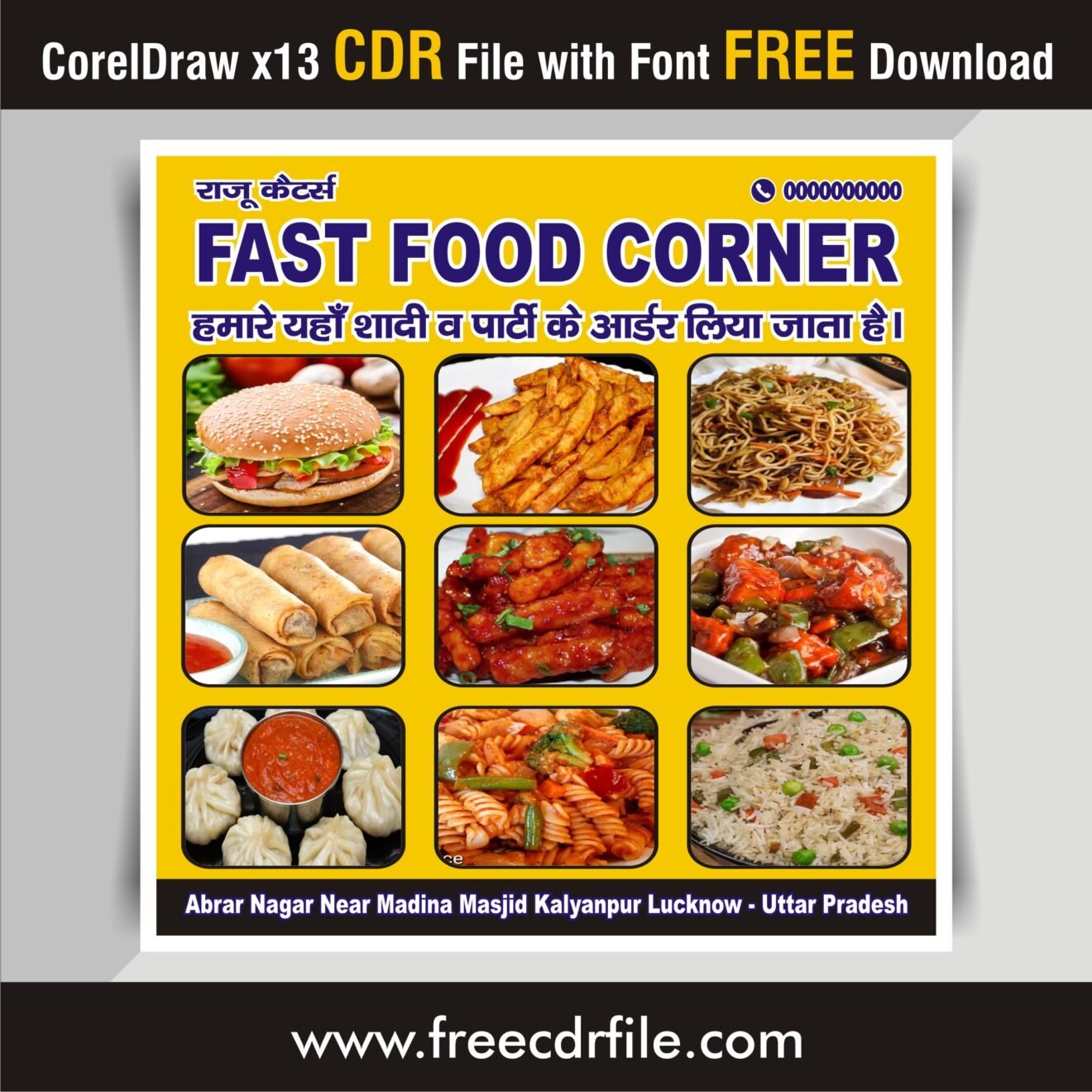 Free fast food photos flex banner cdr file download freecdrfile