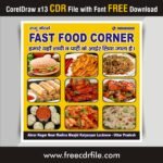 fast food corner design