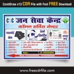 Jan Seva Kendra Flex Banner CDR file Free Download