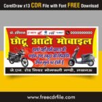 bike repairing shop banner design free download