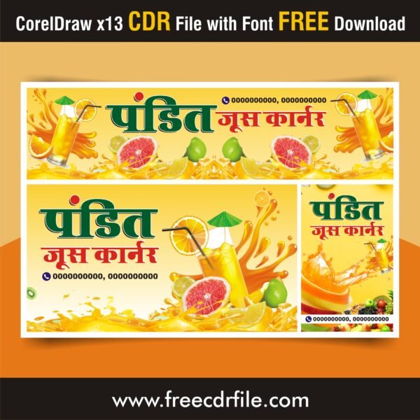 Fruit Juice Banner Design cdr file free download