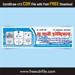 ro water purifier banner design