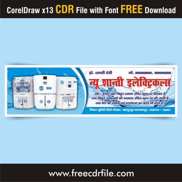 ro water purifier banner design