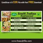 south indian restaurant banner design